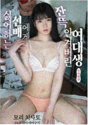 一条薰